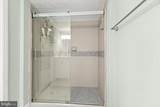 290 Dodee Lane - Photo 30