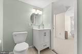 290 Dodee Lane - Photo 31