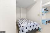 290 Dodee Lane - Photo 34