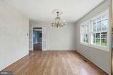 90 Twin Hill Drive - Photo 15