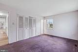 90 Twin Hill Drive - Photo 19