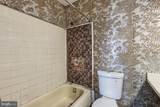 90 Twin Hill Drive - Photo 27