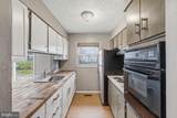 90 Twin Hill Drive - Photo 8