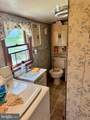 378 Indian Trail - Photo 3
