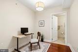 8220 Crestwood Heights Drive - Photo 16