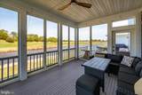 10214 Ruffian Lane - Photo 11