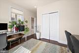10214 Ruffian Lane - Photo 37