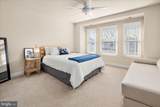 10214 Ruffian Lane - Photo 49