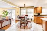 8404 Chillum Court - Photo 15