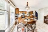 8404 Chillum Court - Photo 16