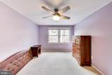8404 Chillum Court - Photo 39