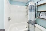 8404 Chillum Court - Photo 42