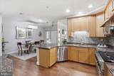 1450 Emerson Avenue - Photo 13