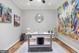 1450 Emerson Avenue - Photo 18