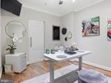 1450 Emerson Avenue - Photo 19