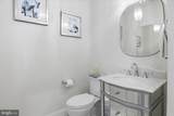 1450 Emerson Avenue - Photo 20