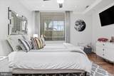 1450 Emerson Avenue - Photo 33