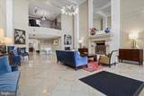 1450 Emerson Avenue - Photo 5