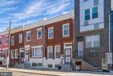 2219 10TH Street - Photo 1