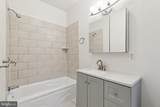 2219 10TH Street - Photo 11