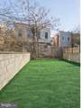 2219 10TH Street - Photo 9