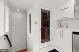 642 Ponte Villas - Photo 48