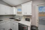 37 Woods Edge Court - Photo 12