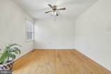553 Mount Of Olives Trail - Photo 11