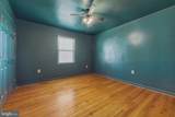 553 Mount Of Olives Trail - Photo 22