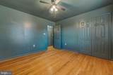 553 Mount Of Olives Trail - Photo 23