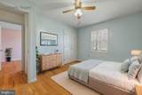 553 Mount Of Olives Trail - Photo 25
