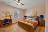 553 Mount Of Olives Trail - Photo 29