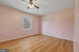 553 Mount Of Olives Trail - Photo 30
