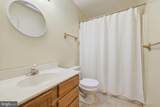 553 Mount Of Olives Trail - Photo 32