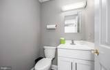 109 Poplar Hill Avenue - Photo 34