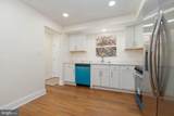 27 Cornbury Court - Photo 5