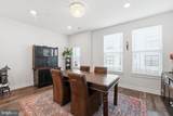 2338 Water Promenade Avenue - Photo 10