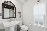 2338 Water Promenade Avenue - Photo 11