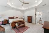 2338 Water Promenade Avenue - Photo 13
