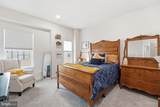 2338 Water Promenade Avenue - Photo 17