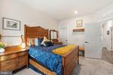 2338 Water Promenade Avenue - Photo 18