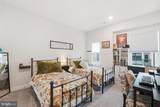 2338 Water Promenade Avenue - Photo 20
