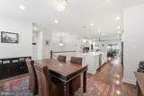 2338 Water Promenade Avenue - Photo 9