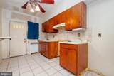 1517 Potomac Street - Photo 10