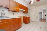 1517 Potomac Street - Photo 11