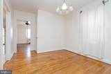 1517 Potomac Street - Photo 15