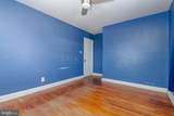 1517 Potomac Street - Photo 22
