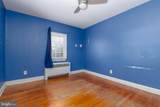 1517 Potomac Street - Photo 23