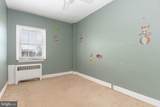 1517 Potomac Street - Photo 24