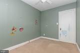 1517 Potomac Street - Photo 25